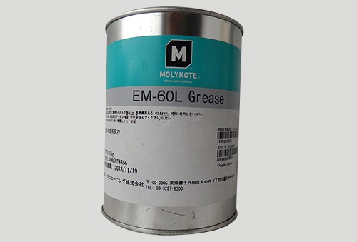 EM-60L