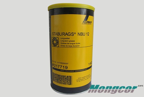 NBU 12