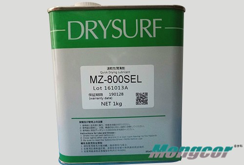 MZ-800SEL