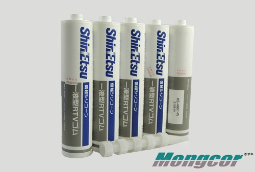 KE-4901W