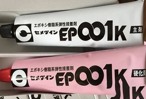 EP-001
