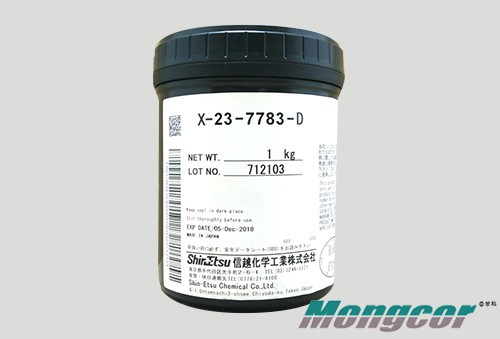 X-23-7783-D